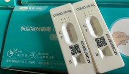 我都快“阴”了，网上买的抗原盒还没到