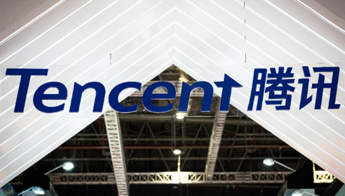 资本市场,腾讯,股价,游戏版号,