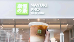 奈雪收购乐乐茶，茶饮品牌开启整合之路