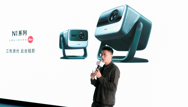 坚果发布6499元起的三色激光投影仪，叫板10万元的激光电视