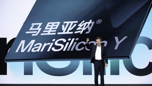 OPPO发布第二枚自研芯片，还推出了一系列科技新品