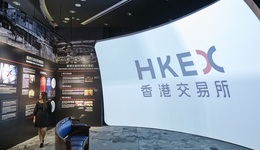 人民幣也可以買港股，港交所推出“港幣-人民幣”雙柜臺(tái)模式