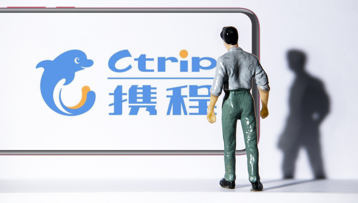 携程；财报；旅游