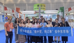 多地掀起出海“抢单”潮，外贸最强省广东派出全国最大规模包机团