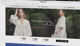 筹备上线第三方电商平台，SHEIN将与亚马逊正面竞争？