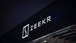 极氪IPO秘而不宣，想隐瞒什么？