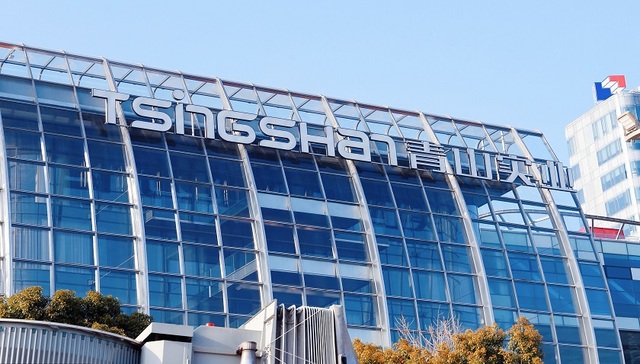 青山系锂电新贵拟赴港上市，成立五年尚未盈利