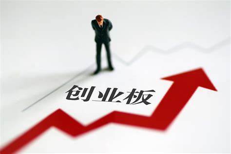 聚焦高成长优质企业，景顺长城创业50ETF火热发售