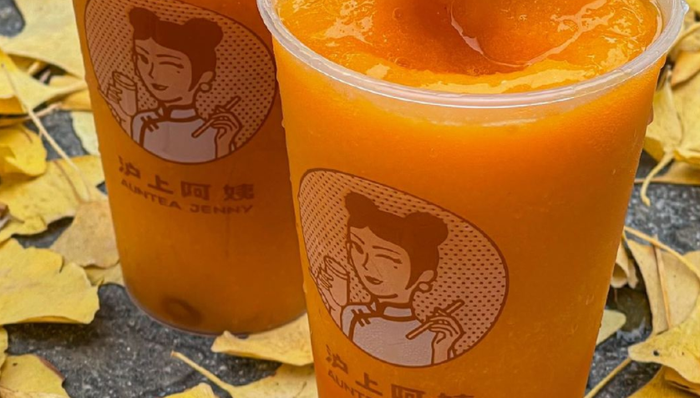 联名,光与夜之恋,沪上阿姨,营销,新茶饮,