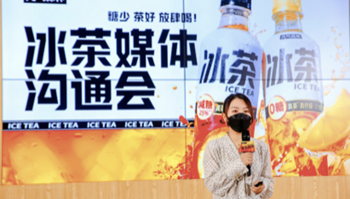 电厂丨元气森林入局冰茶市场  康师傅、统一同意吗？