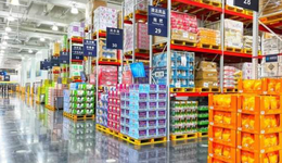 16家會(huì)員制商超入場(chǎng)鏖戰(zhàn)，上海成競(jìng)爭(zhēng)最激烈市場(chǎng)