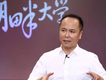 沈國軍“大撤退”，減持“銀泰系”一次性套現(xiàn)130億