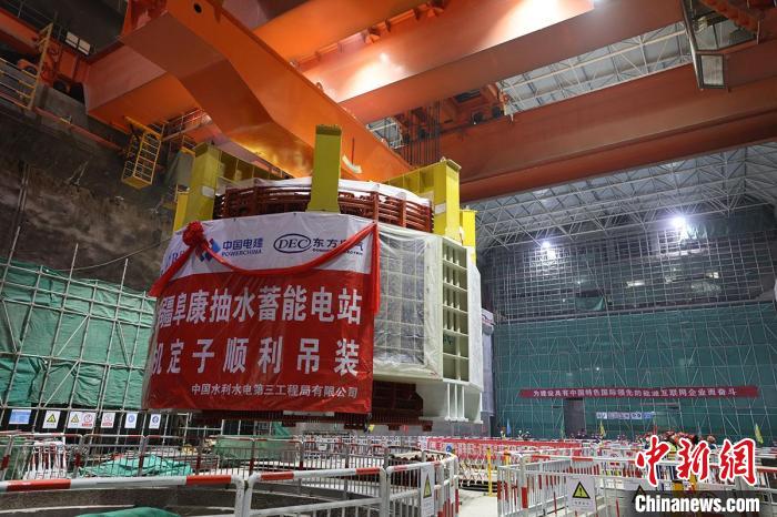 国网新源新疆阜康抽水蓄能电站工程总投资83.68亿元。　马晓霞 摄