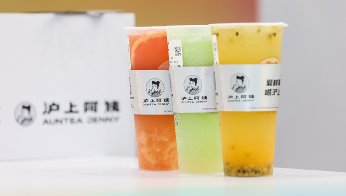 沪上阿姨,《光与夜之恋》,联名营销,乙女游戏,