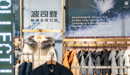 波司登与实控人高德康家族之间，到底有没有利益输送？