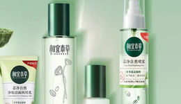 十年磨一劍，相宜本草的第三次IPO能否成功？