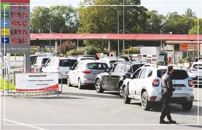 通胀削减法案,美欧贸易,反制,欧盟官员,欧盟委员会,微调,观点,世界报,金融时报,,人民日报海外版