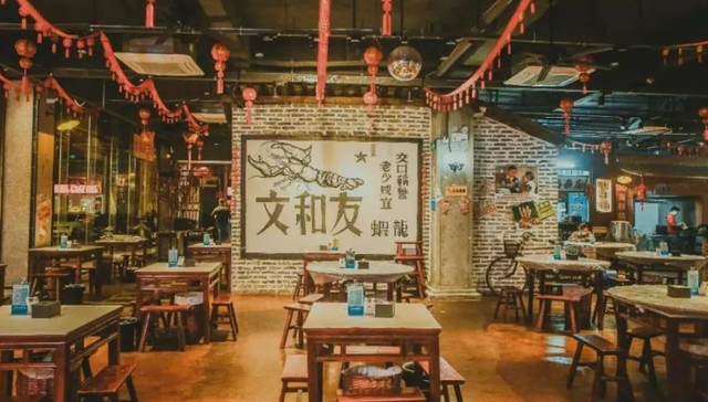 情怀营销,文和友,扩张,亏损,