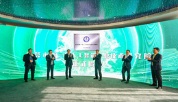 東莞的這個區(qū)，要猛攻?“機器視覺+高端裝備”賽道