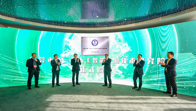 滨海湾,东莞,机器视觉