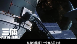 刘慈欣10万“贱卖”三体版权，8年价值翻千倍，谁白捡了这1亿？