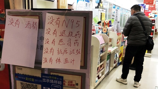 口罩为什么又又又不好买了？