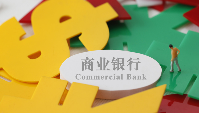 常熟银行,A股,高管