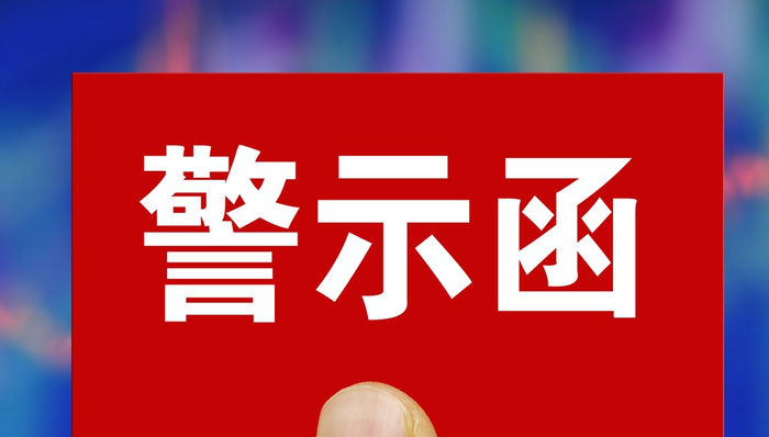 A股,华谊兄弟,300027.SZ