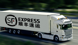 順豐電商，“崩了”？