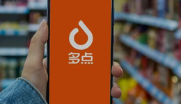 物美的“親兒子”要上市了，IDG八年獲利近5倍