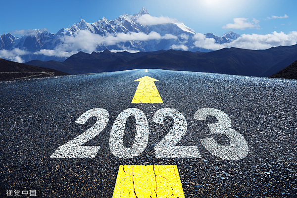 新年决心的传统从何而来