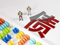 三一集团第十六期超短期融资券发行完毕，发行利率升高至2.94%