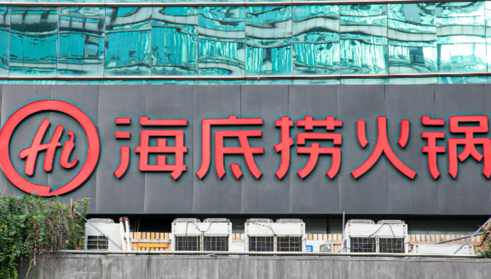 “熬”过寒冬，线下餐饮股估值提升空间有多少？ | A股2023投资策略①