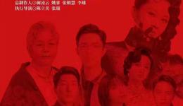 演唱会大规模重启前，Livehouse已经率先突破“千元”票价？