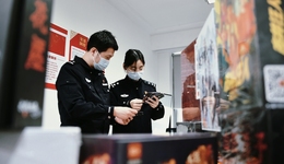 上海警方偵破全國首例侵犯劇本殺著作權案，涉案5000余萬元