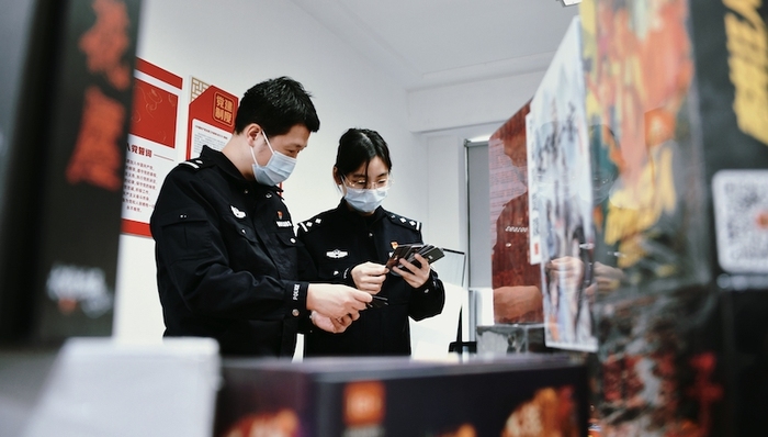 上海,剧本杀,警方,著作权,侵权案