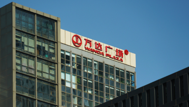 万达文旅,世界杯,转型,轻资产,