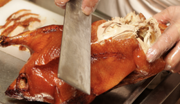 全聚德强势涨停，资本市场究竟看到了啥？