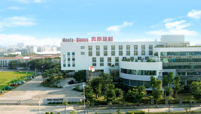 佛山北交所“第一股”奔朗新材上市首日破发