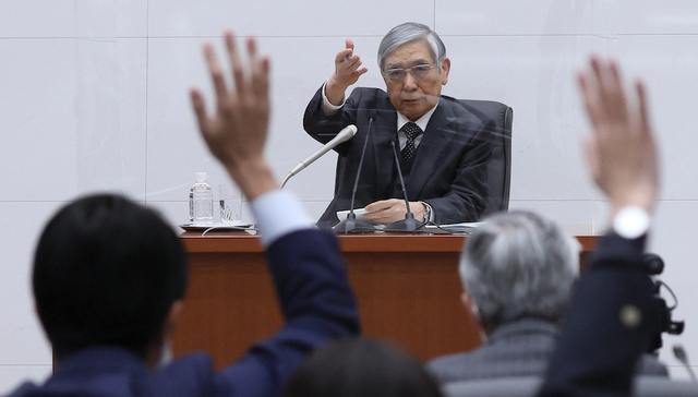 日本退出YCC：一万亿美元的决定