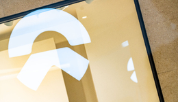 蔚来数据被窃遭勒索225万美元，福特大众丰田也曾被勒索