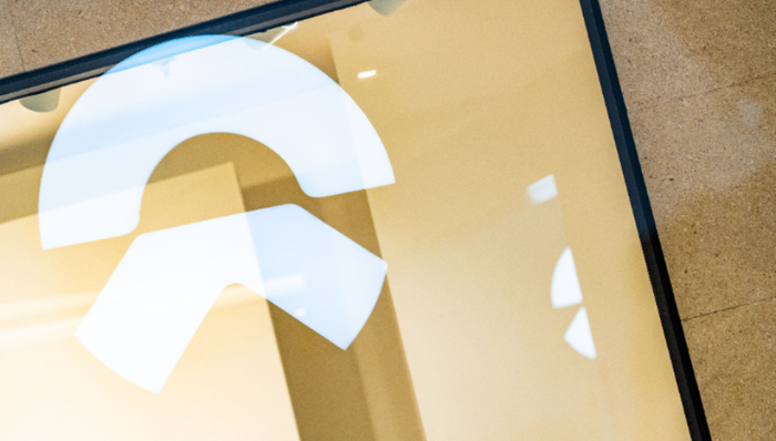 蔚来汽车,用户隐私,数据安全,数据泄露,勒索,比特币