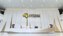 中旭未来携“渣渣灰”IPO：社保公积金存在欠缴，深陷传奇IP诉讼漩涡