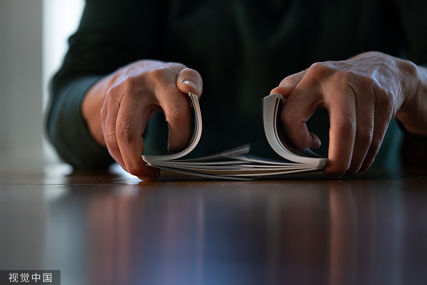 2022年券商股权更迭忙：股东为何纷纷离场？接盘方为何多为地方国资？