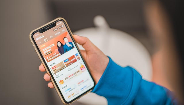 蚂蚁财富获Gartner亚太区金融服务创新奖 成国内首家获奖的互联网理财平台