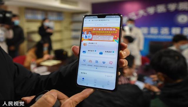 新冠疫情走高致线上问诊量爆发式增长，它的作用不仅仅是买药