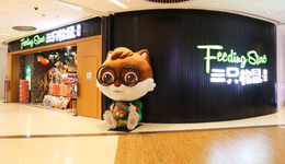 三只松鼠，被“減”兩只