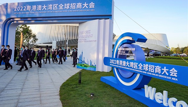 大湾区搞了一个大会，很多世界500强老总都来了