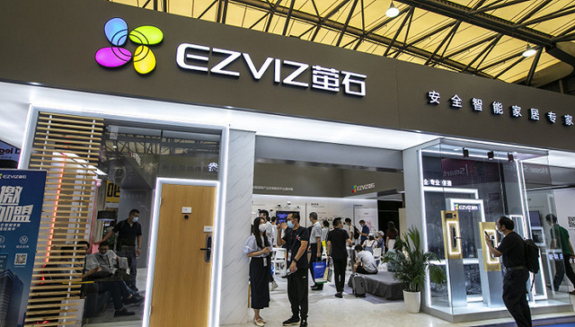 线下配售“零弃购”，萤石网络定价28.77元/股即将上市