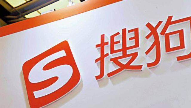 搜狗,输入法,腾讯,微信键盘